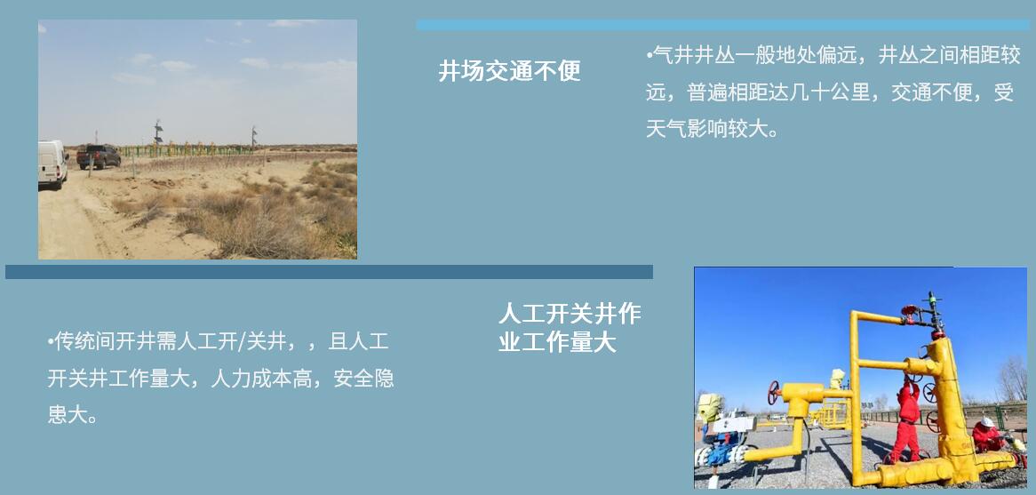 首页| PG电子游戏中国区官方网站