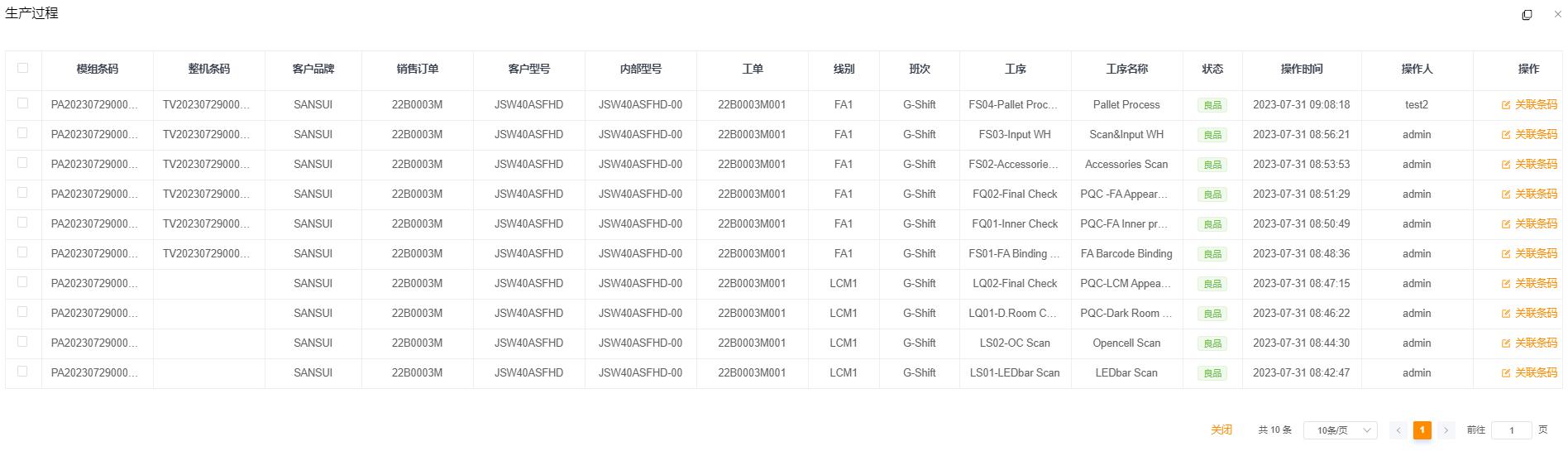 首页| PG电子游戏中国区官方网站