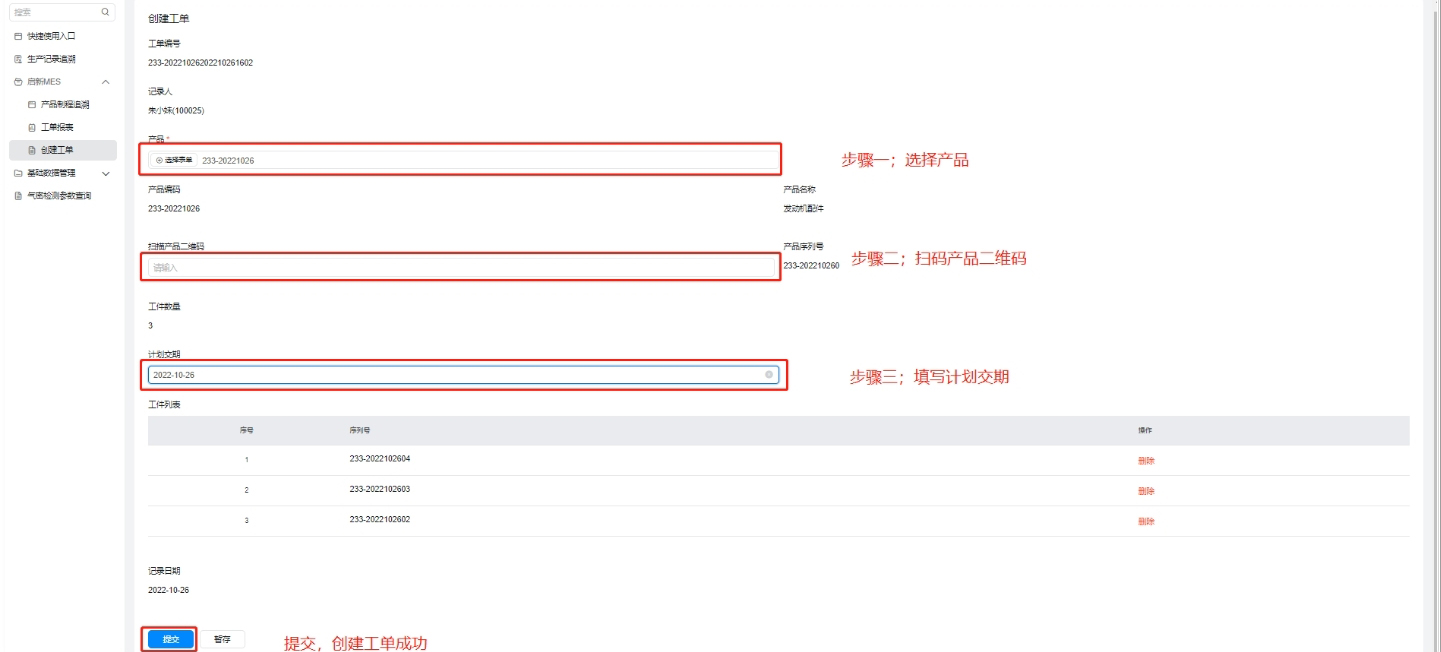 首页| PG电子游戏中国区官方网站