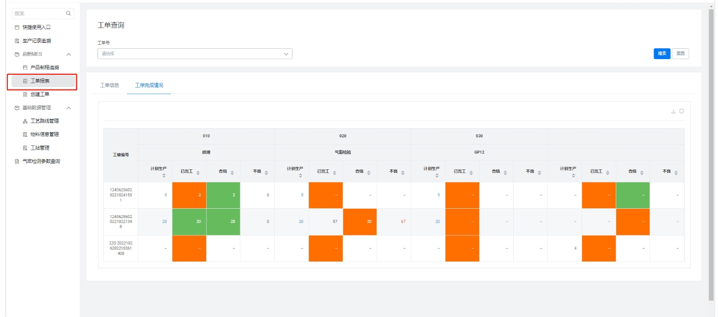 首页| PG电子游戏中国区官方网站