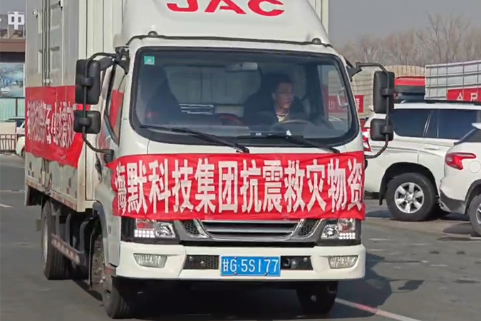 17032399636585611b38926