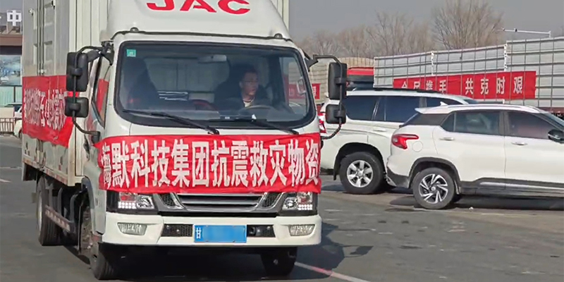 首页| PG电子游戏中国区官方网站