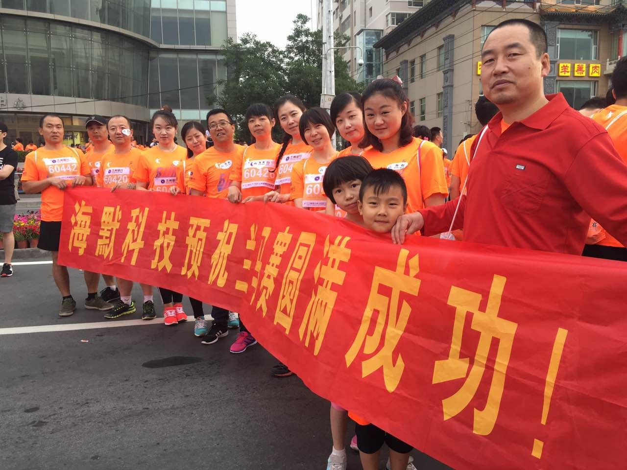 1703732414658ce4be9444f