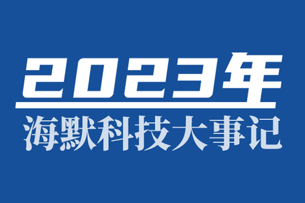 1704157345659360a1e3366