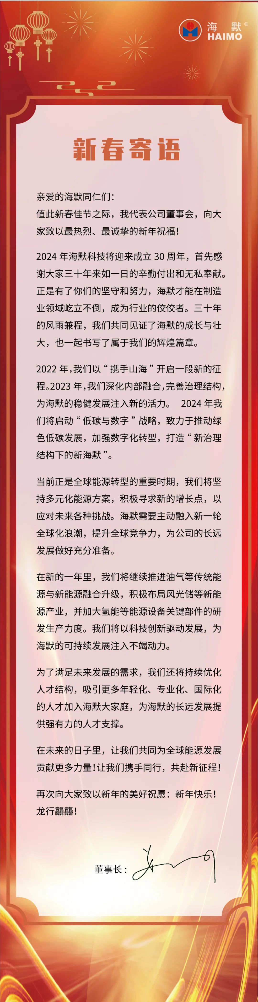 首页| PG电子游戏中国区官方网站