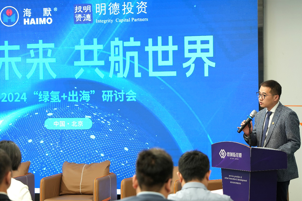 首页| PG电子游戏中国区官方网站