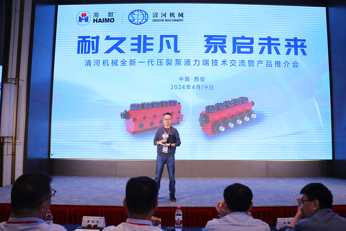 首页| PG电子游戏中国区官方网站