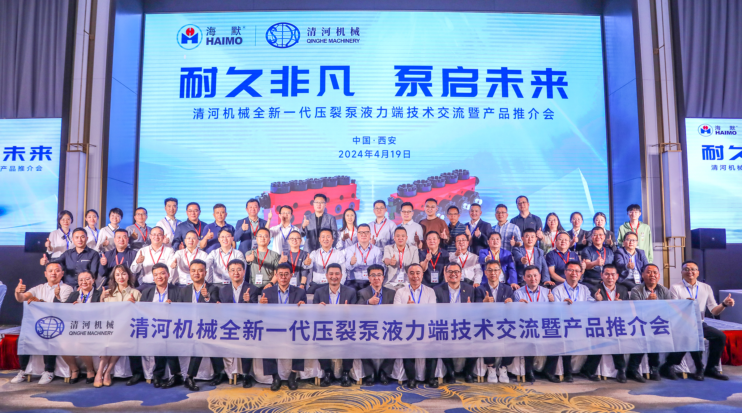 首页| PG电子游戏中国区官方网站