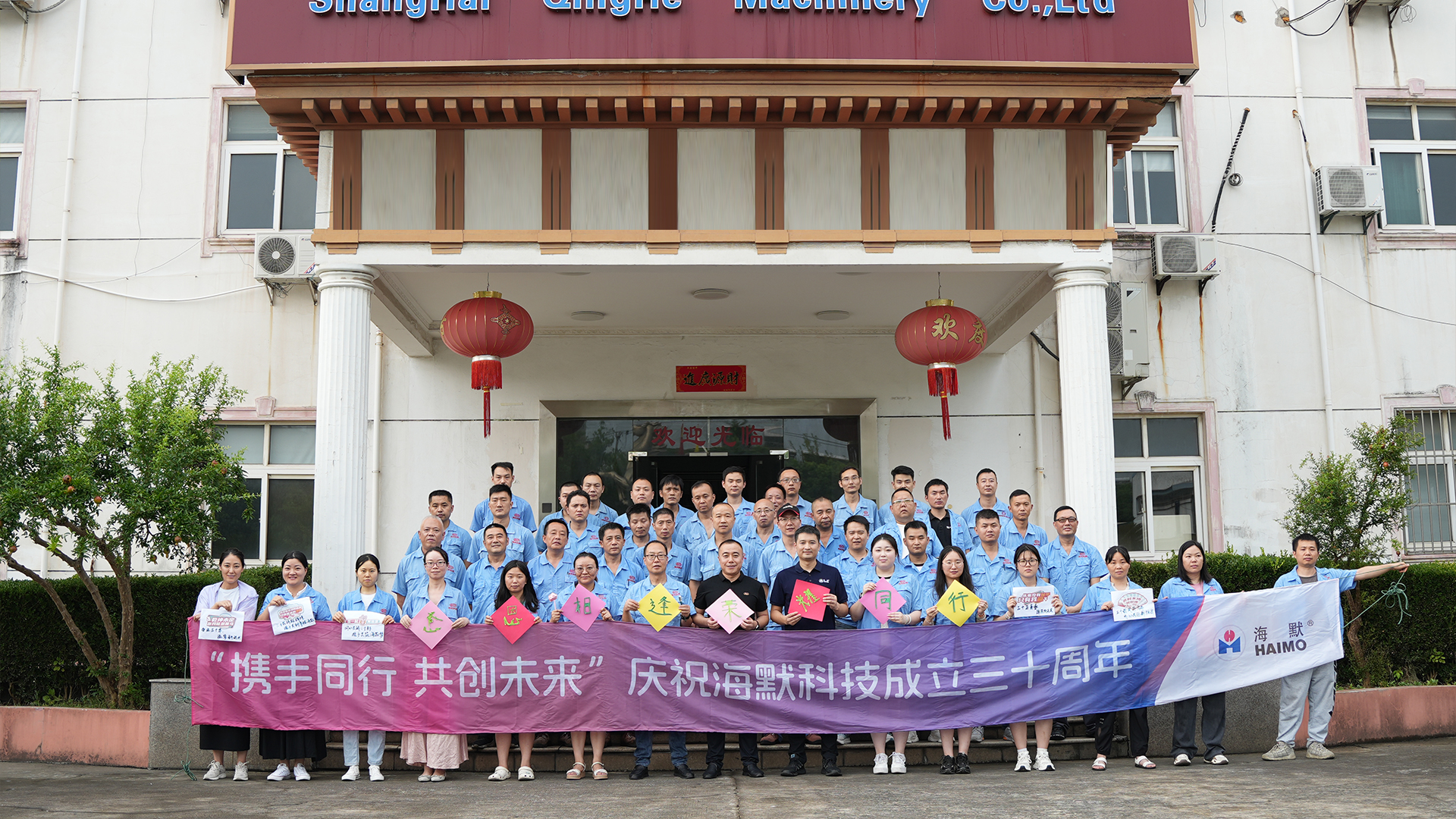 首页| PG电子游戏中国区官方网站