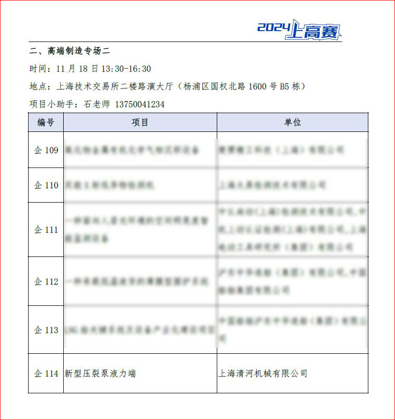 首页| PG电子游戏中国区官方网站